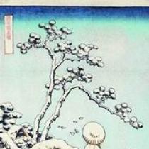 Хокусай - мир японии. Кацусика Хокусай. Большая волна в Канагаве Хокусай картины с названиями
